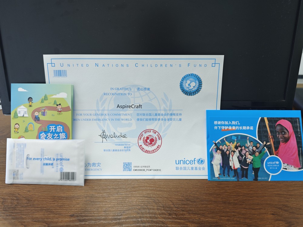 Receives UNICEF Certificate Company News